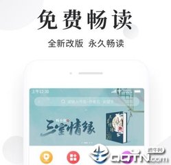 乐鱼网页登录